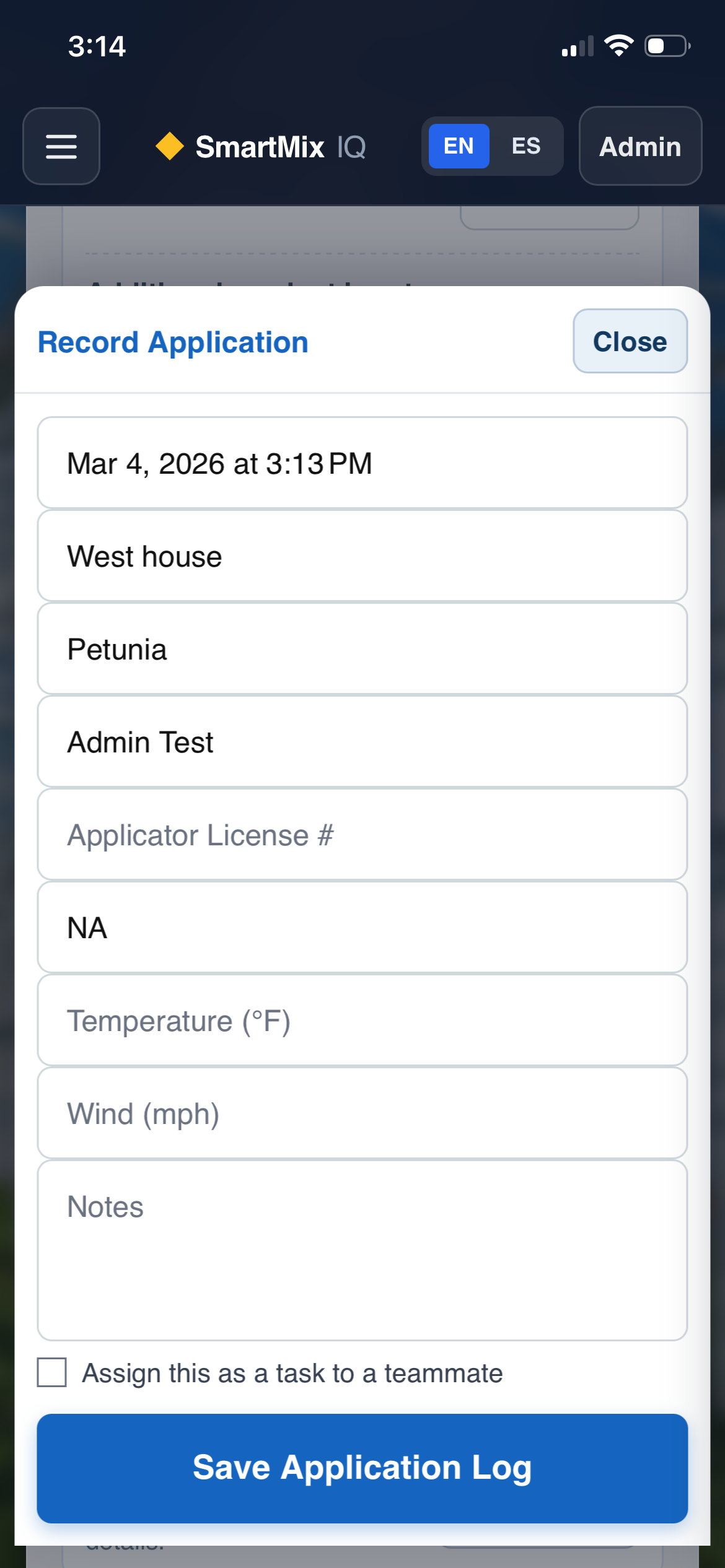 Application Logs preview screenshot